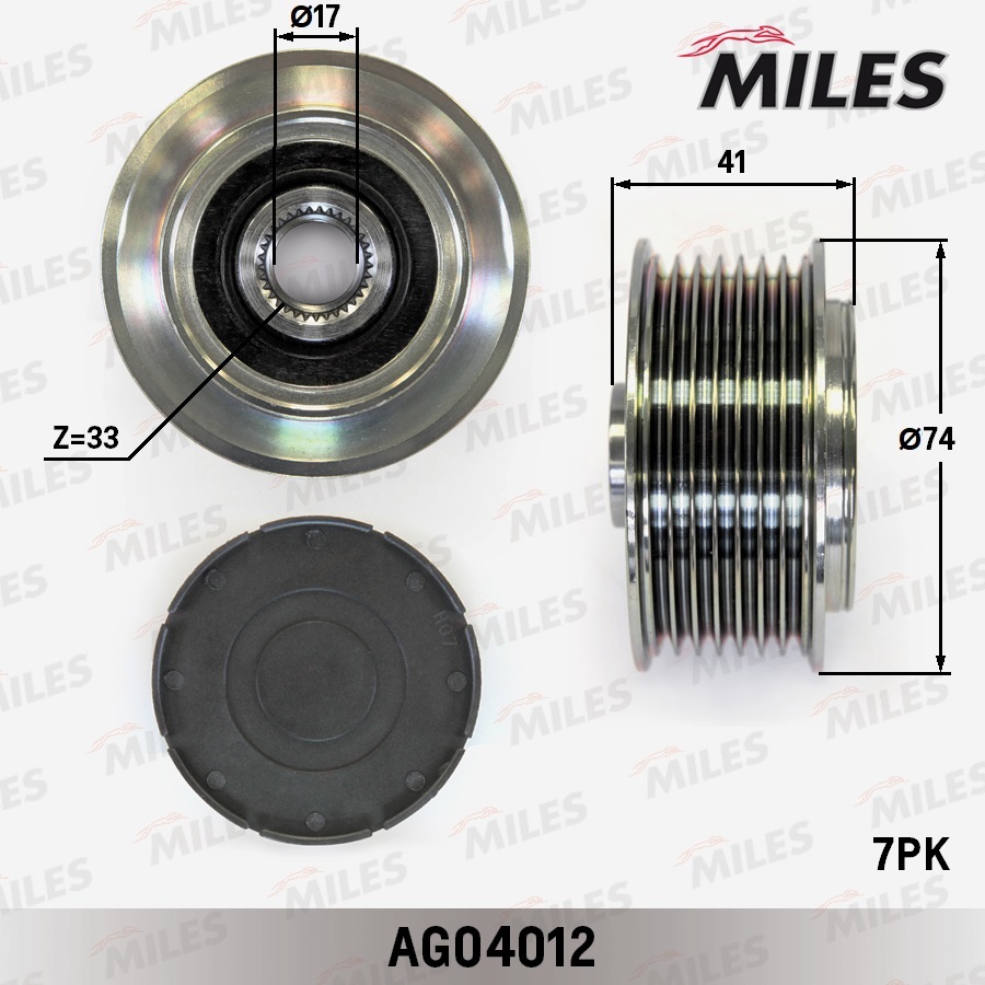 Alternator Freewheel Clutch