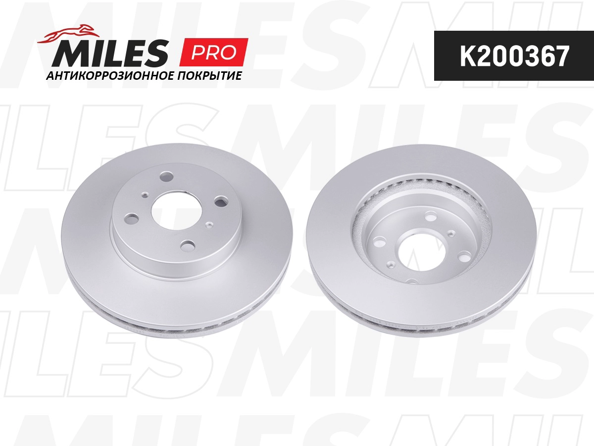 Brake Disc (K200367)
