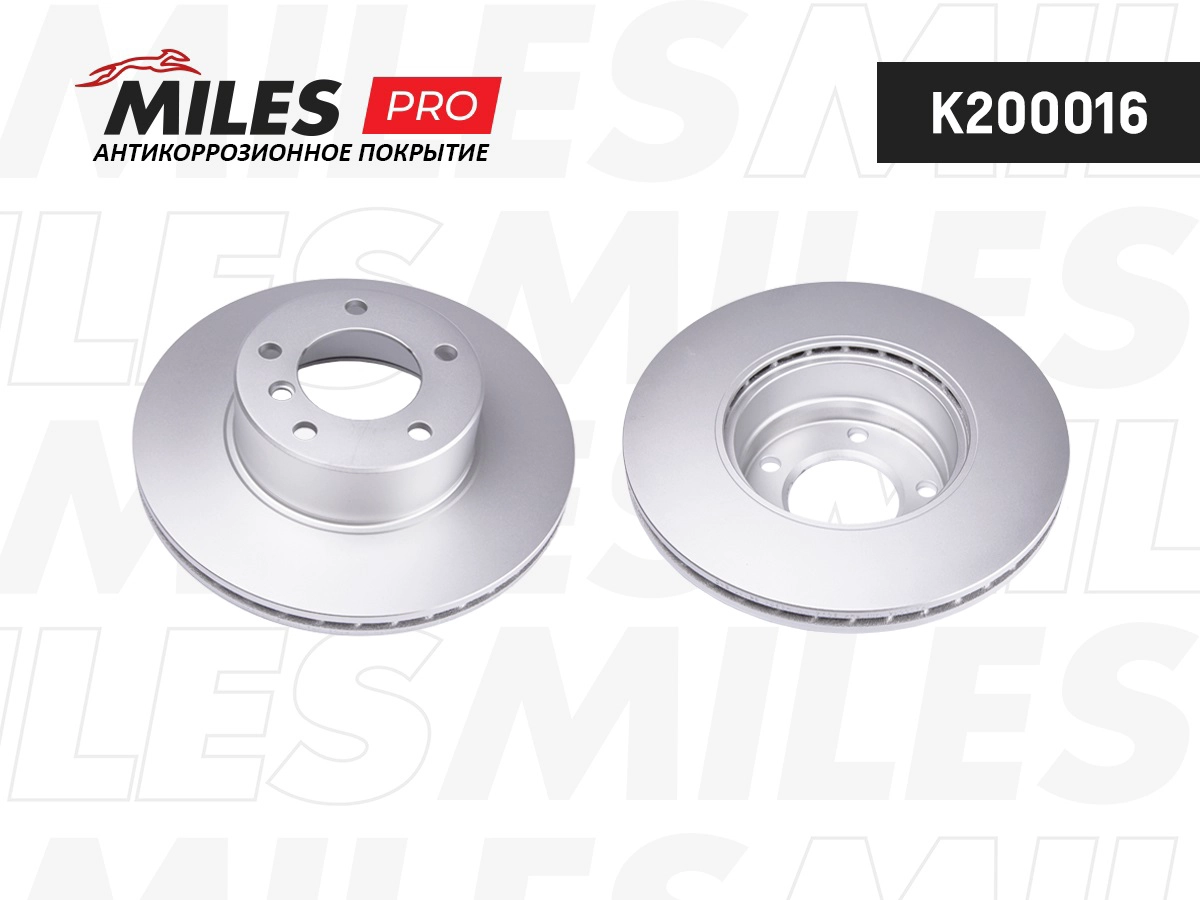 Brake Disc (K200016)