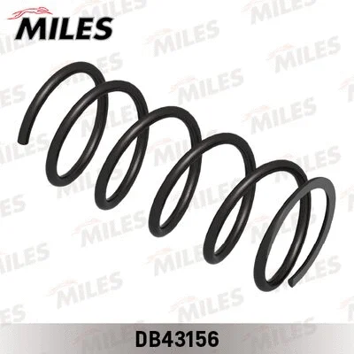 Suspension Spring (DB43156)