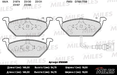 Brake Pad Set, disc brake (E100061)