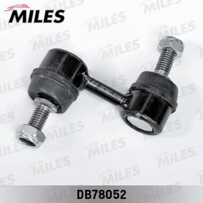 Link/Coupling Rod, stabiliser bar (DB78052)