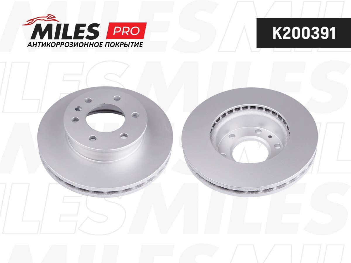 Brake Disc (K200391)