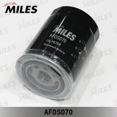 Oil Filter (AFOS070)