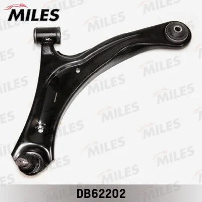 Control/Trailing Arm, wheel suspension (DB62202)