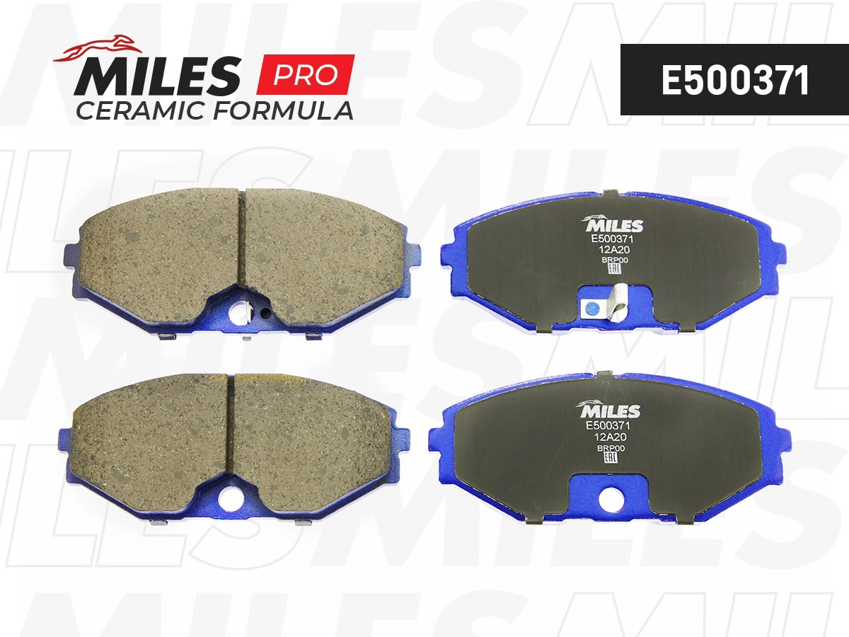 Brake Pad Set, disc brake (E500371)