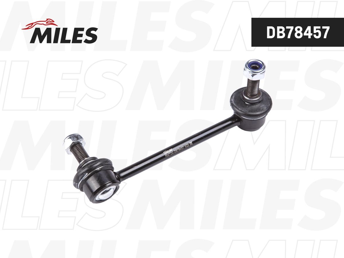 Link/Coupling Rod, stabiliser bar