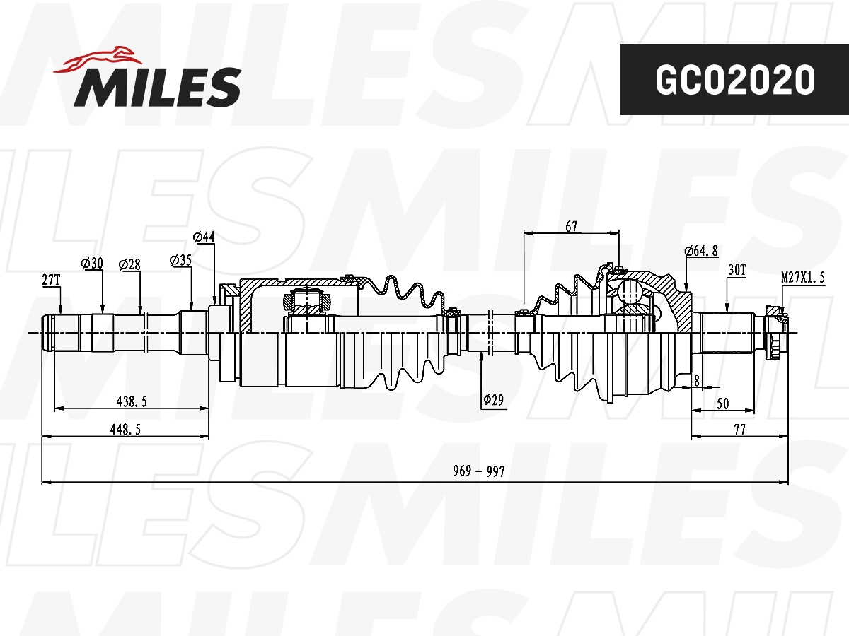 Drive Shaft (GC02020)