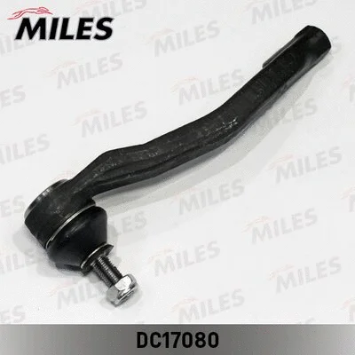 Tie Rod End (DC17080)