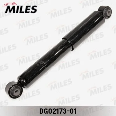 Shock Absorber (DG02173-01)