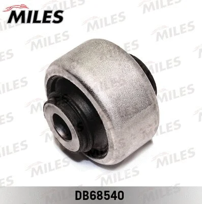 Mounting, control/trailing arm (DB68540)