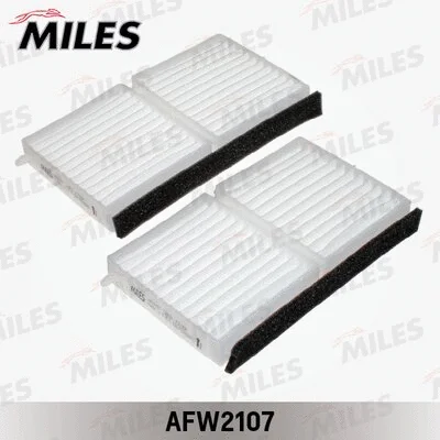 Filter, cabin air (AFW2107)