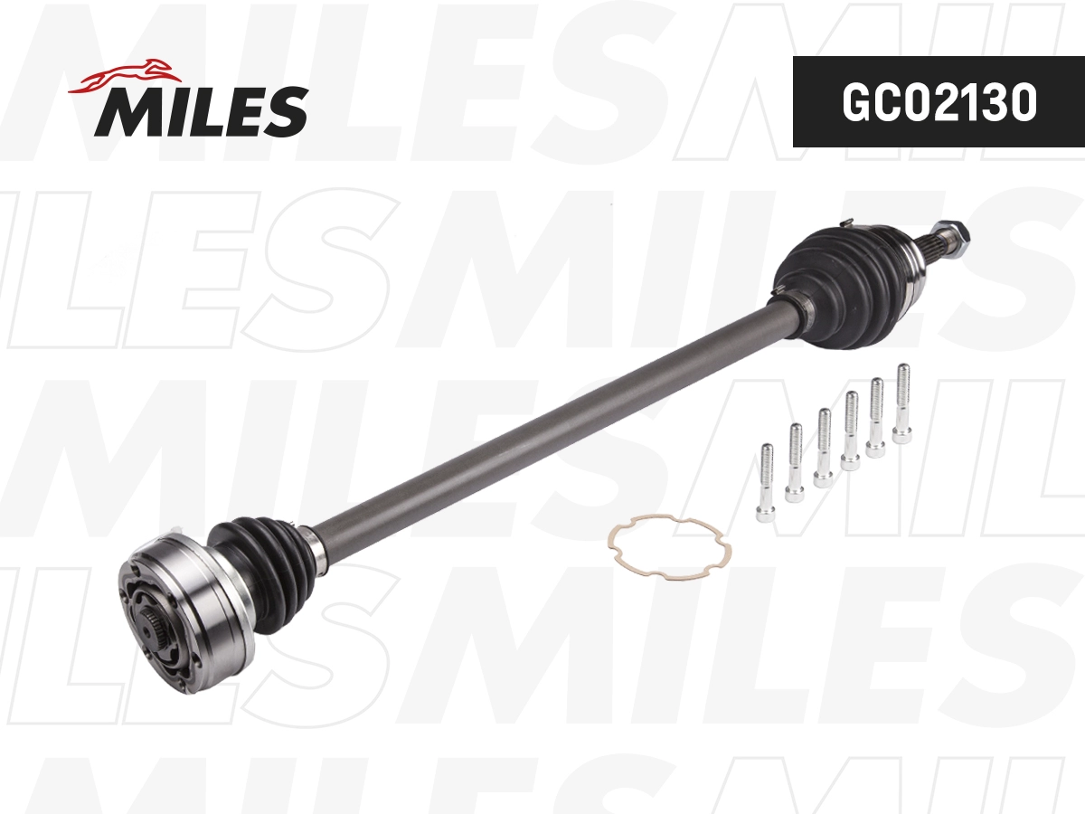 Drive Shaft