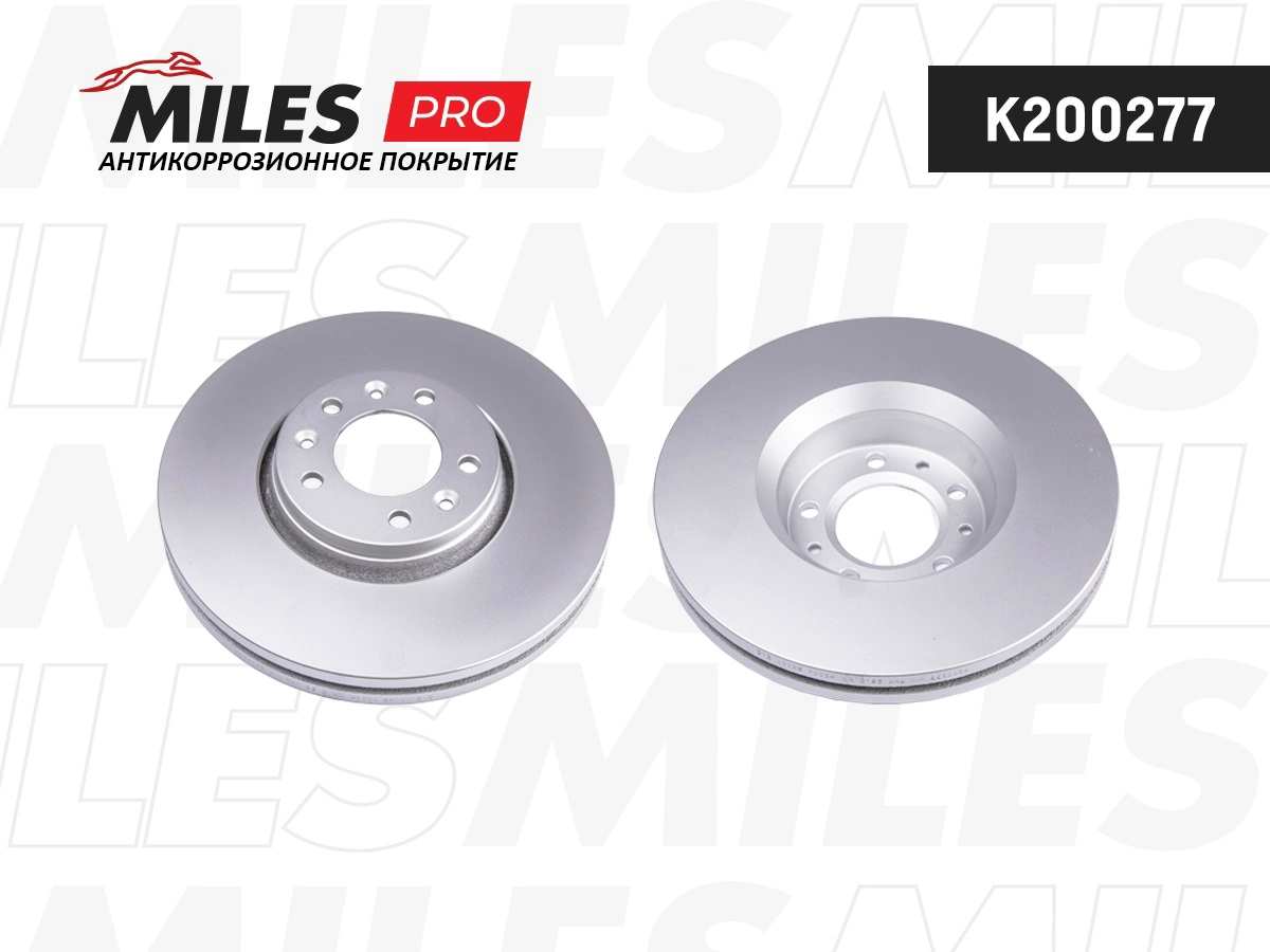 Brake Disc (K200277)