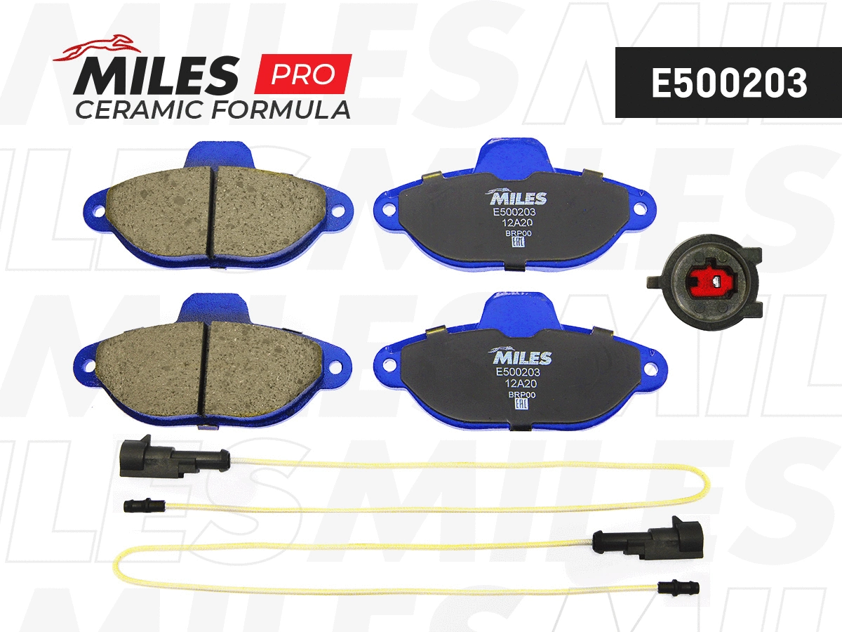 Brake Pad Set, disc brake (E500203)