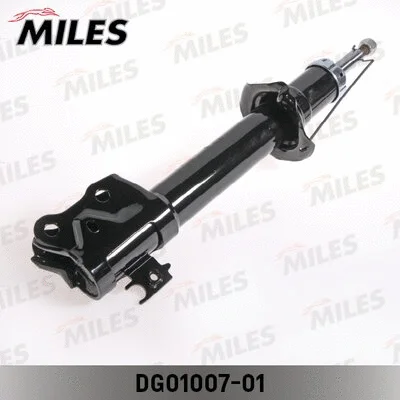 Shock Absorber (DG01007-01)