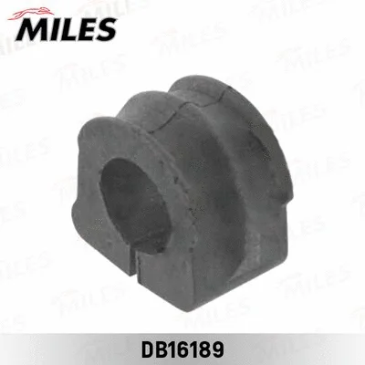Mounting, stabiliser bar (DB16189)
