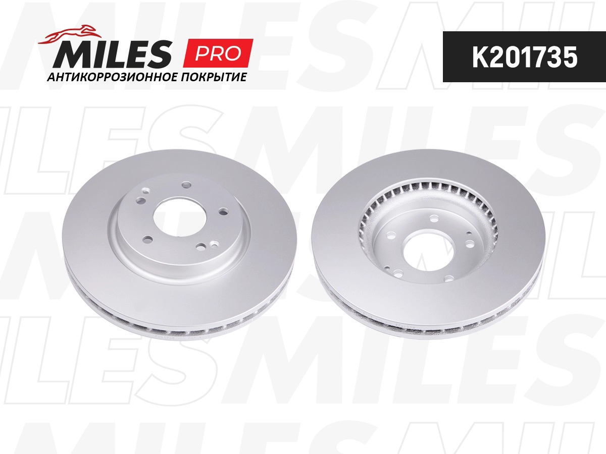 Brake Disc (K201735)