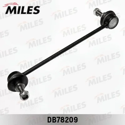 Link/Coupling Rod, stabiliser bar (DB78209)