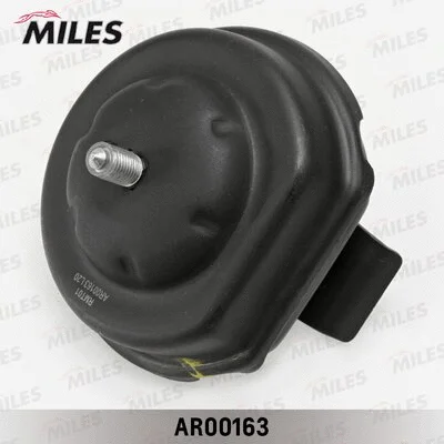 Mounting, engine (AR00163)