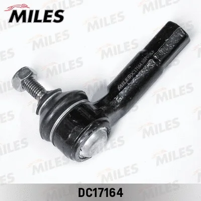 Tie Rod End (DC17164)