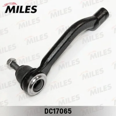Tie Rod End (DC17065)