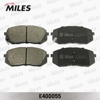 Brake Pad Set, disc brake (E400055)