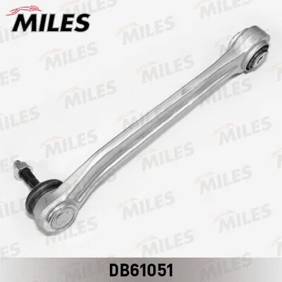 Control/Trailing Arm, wheel suspension (DB61051)