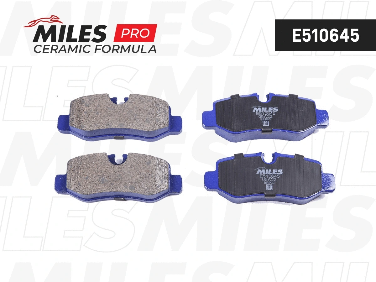 Brake Pad Set, disc brake (E510645)