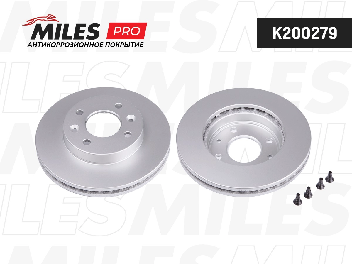 Brake Disc (K200279)