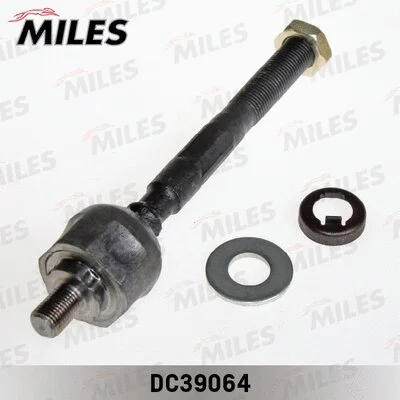 Inner Tie Rod (DC39064)