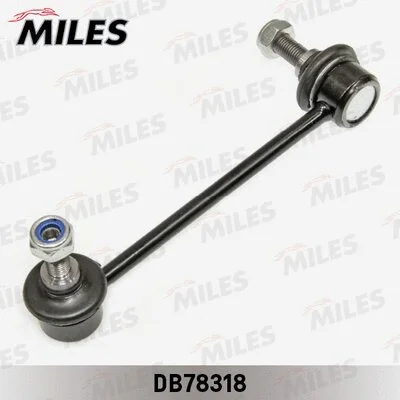 Link/Coupling Rod, stabiliser bar (DB78318)