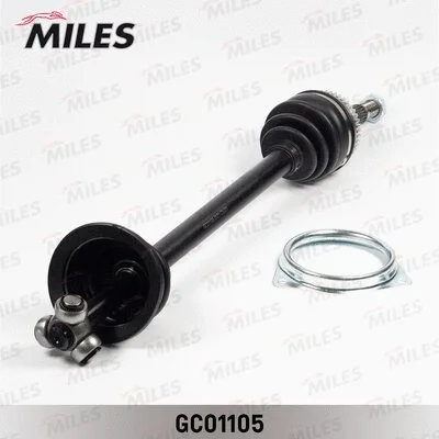 Drive Shaft