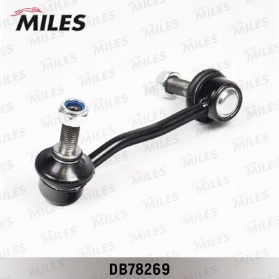 Link/Coupling Rod, stabiliser bar
