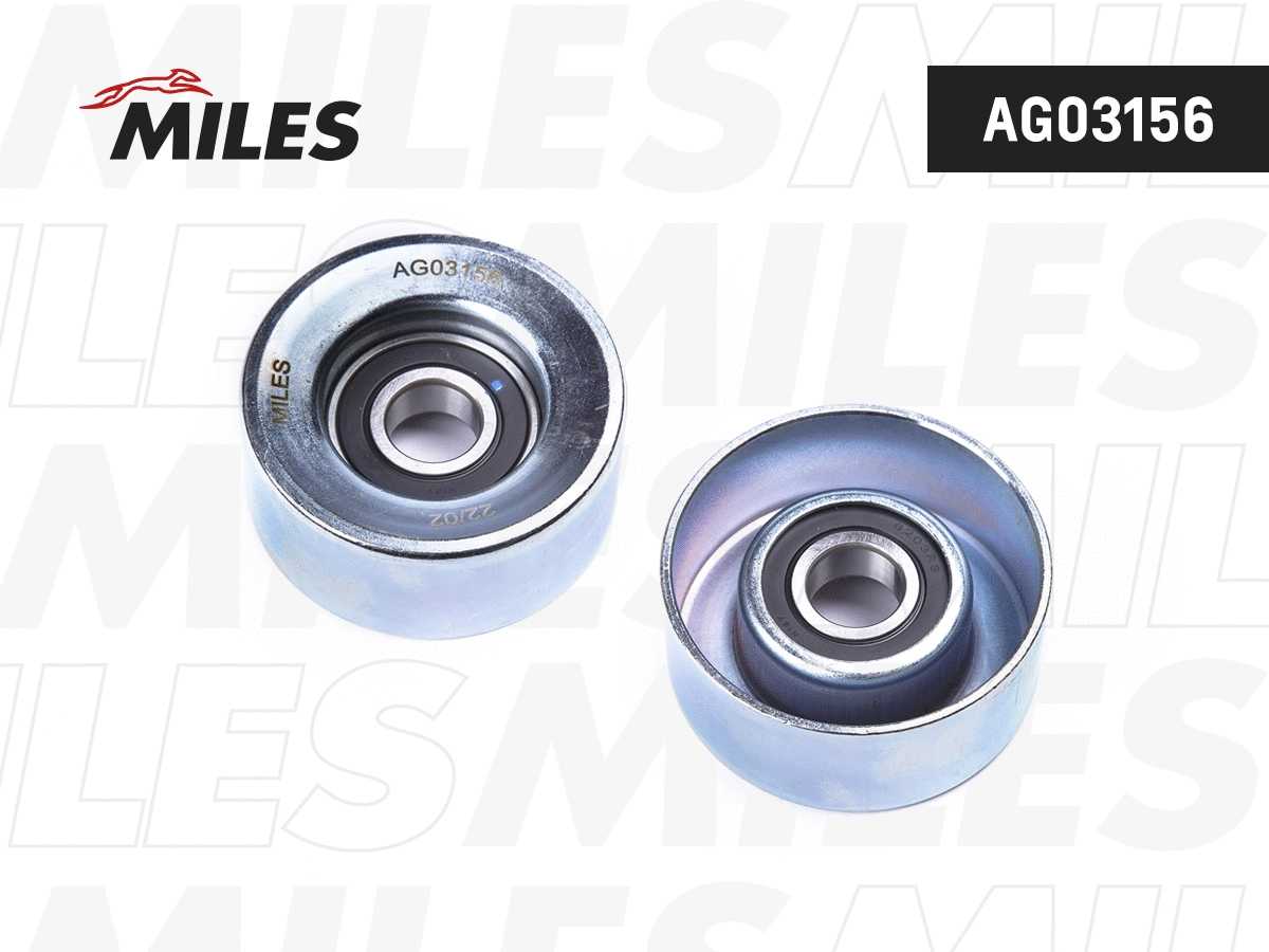 Tensioner Lever, V-ribbed belt (AG03156)