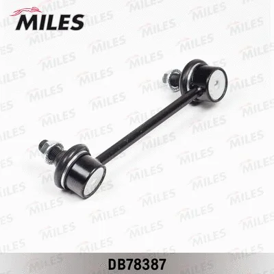Link/Coupling Rod, stabiliser bar