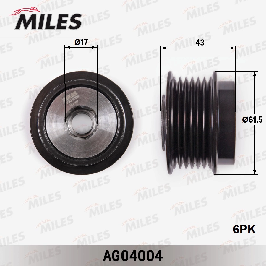 Alternator Freewheel Clutch
