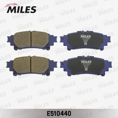 Brake Pad Set, disc brake (E510440)