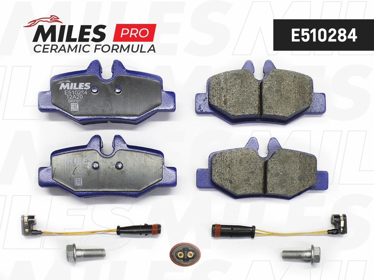Brake Pad Set, disc brake (E510284)