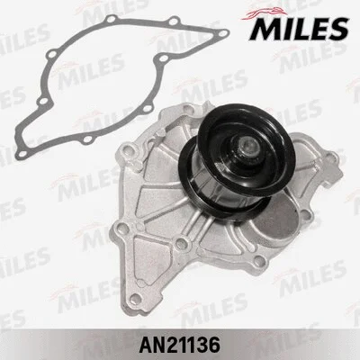 Water Pump, engine cooling (AN21136)