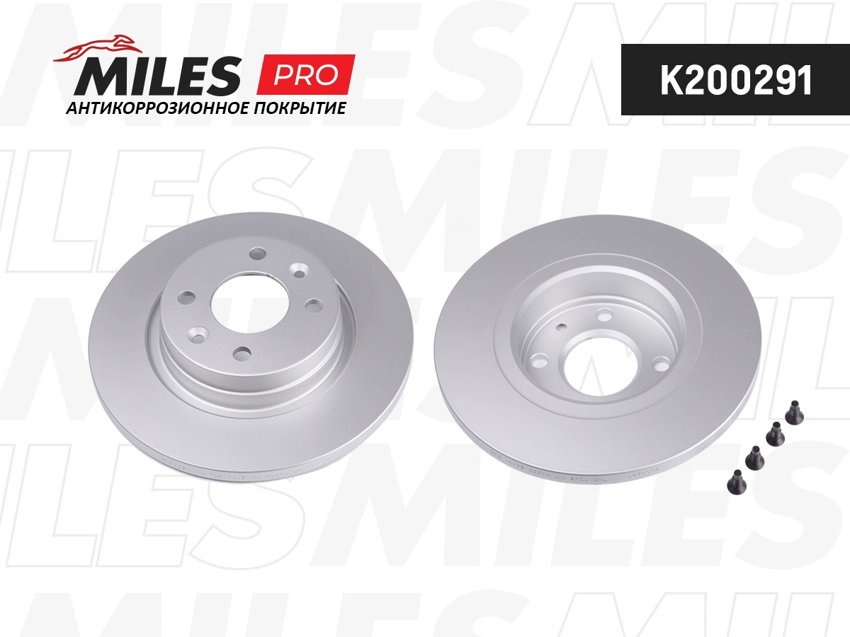 Brake Disc (K200291)