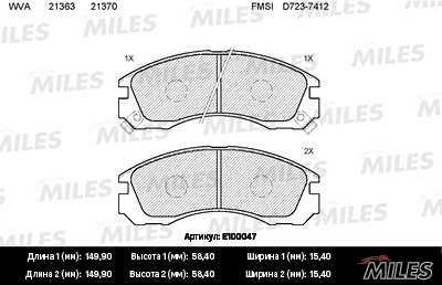 Brake Pad Set, disc brake (E100047)
