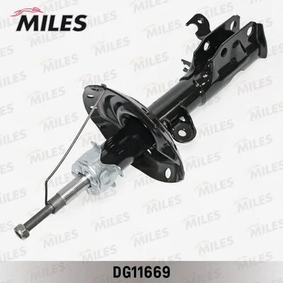 Shock Absorber (DG11669)