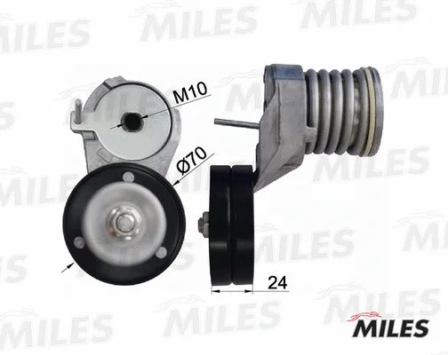Tensioner Lever, V-ribbed belt (AG00048)