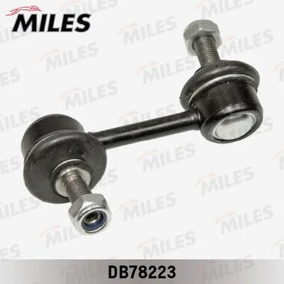 Link/Coupling Rod, stabiliser bar (DB78223)
