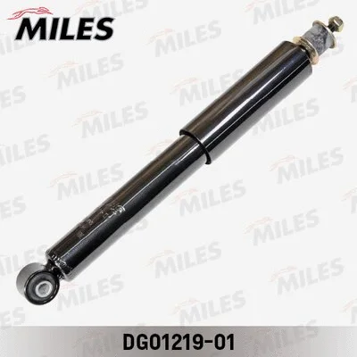 Shock Absorber (DG01219-01)