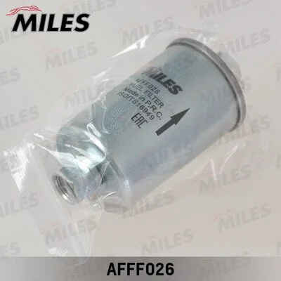 Fuel Filter (AFFF026)