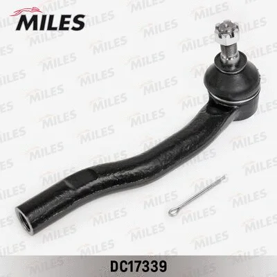 Tie Rod End (DC17339)