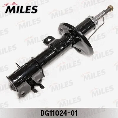 Shock Absorber (DG11024-01)
