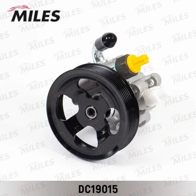Hydraulic Pump, steering (DC19015)